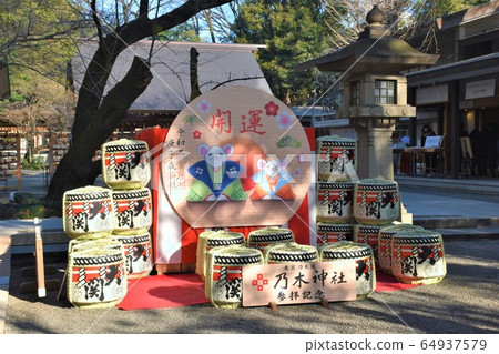 Nogi Shrine Nogi Shrine 64937579