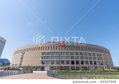 PayPay Dome Dome_福岡縣福岡市薩拉市病房_旅遊景點 PayPay Dome Dome_福岡縣福岡市薩拉市病房_旅遊景點 64937999