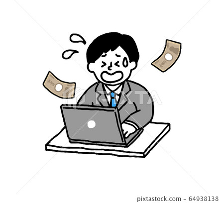 Personal computer and suit for lack of money (simple) 64938138
