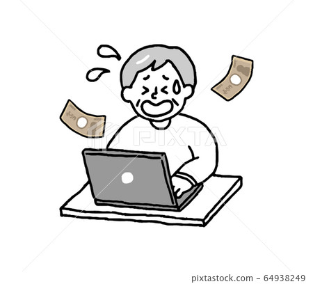 個人電腦和缺錢老人（簡單） 64938249