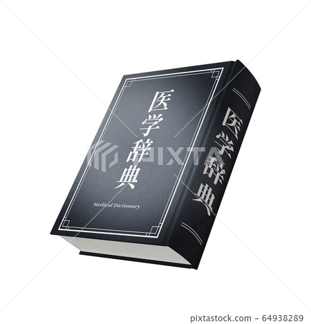 技術書籍圖片 64938289