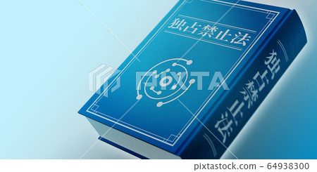 技術書籍圖片 技術書籍圖片 64938300