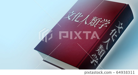 技術書籍圖片 64938311