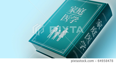 Technical book image 64938478