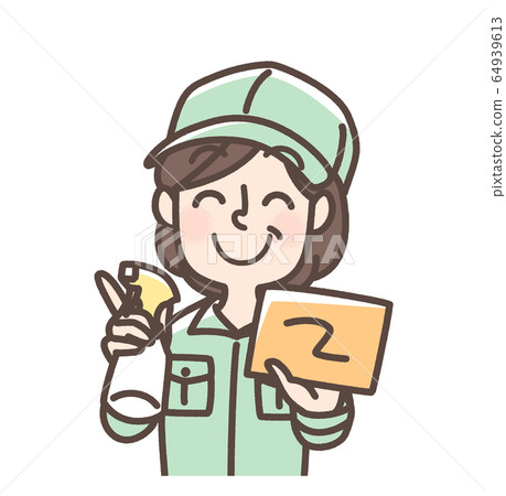 Cleaner woman Cleaner woman 64939613