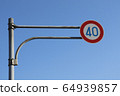 Road sign_Speed limit 40 I 64939857