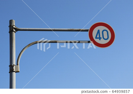 道路標誌_限速40 I 64939857