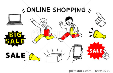 Set of people shopping by mail order (simple) 64940779