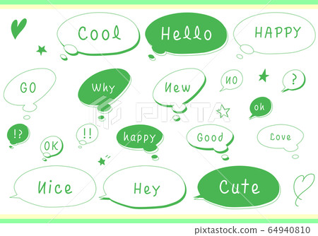 Hand-painted speech bubble frame set Hand-painted speech bubble frame set 64940810
