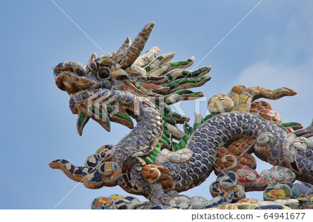 龍 龍 64941677