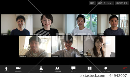Telework video call videophone video conference remote work video chat image screen 64942007