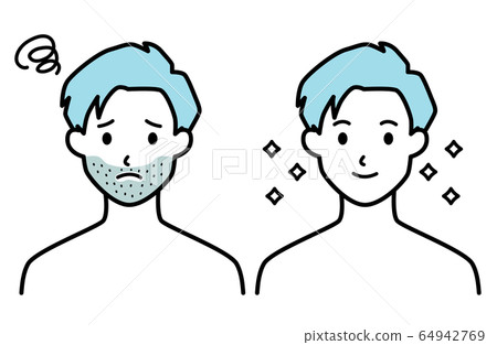 Men Beard Before After 64942769