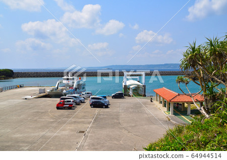 Kudaka Island Kudaka Island 64944514