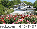 Kawarakan rose garden 64945437