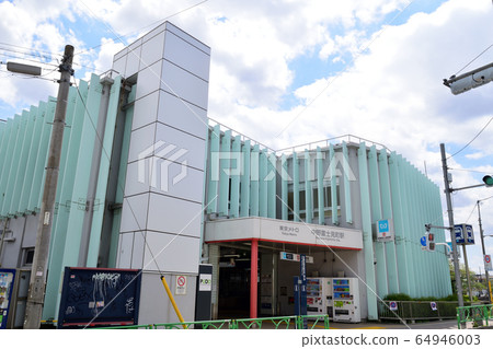 Nakanofujimicho Station, Tokyo 64946003