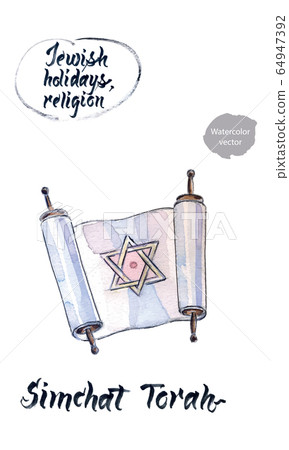 Concept of Judaic holiday Simchat torah, old testament, hand drawn illustration Concept of Judaic holiday Simchat torah, old testament, hand drawn illustration 64947392
