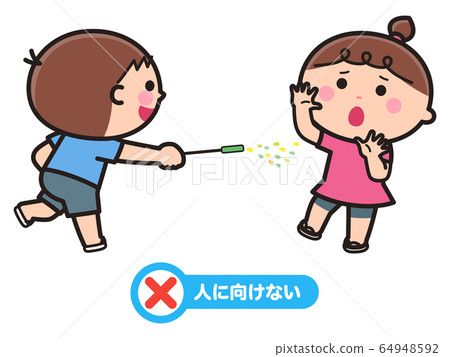 How to play fireworks, a child who directs fireworks to others 64948592