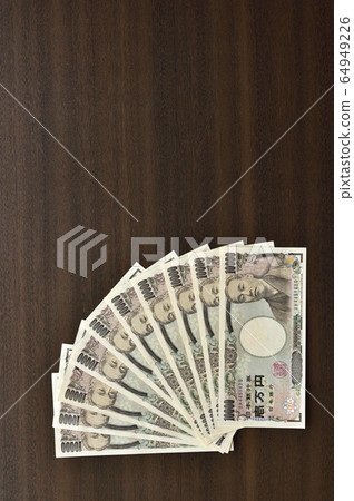 [Universal 100,000 yen! Benefit payment image] Measures against new coronavirus infectious diseases. Subsidy payment for declaration of emergency 64949226