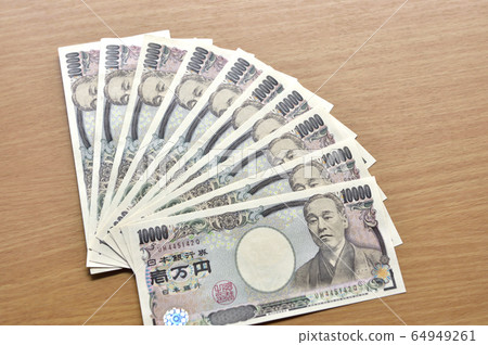 [Universal 100,000 yen! Benefit payment image] Measures against new coronavirus infectious diseases. Subsidy payment for declaration of emergency 64949261