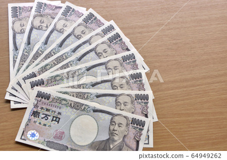 [Universal 100,000 yen! Benefit payment image] Measures against new coronavirus infectious diseases. Subsidy payment for declaration of emergency 64949262