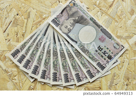 [Universal 100,000 yen! Benefit payment image] Measures against new coronavirus infectious diseases. Subsidy payment for declaration of emergency 64949313