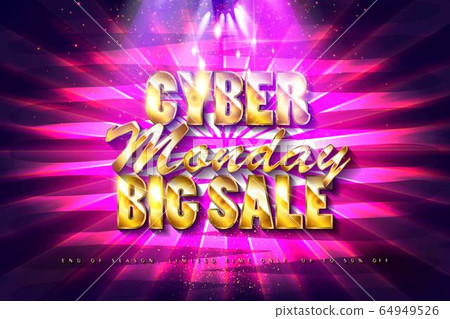 Sale technology banner Sale technology banner 64949526