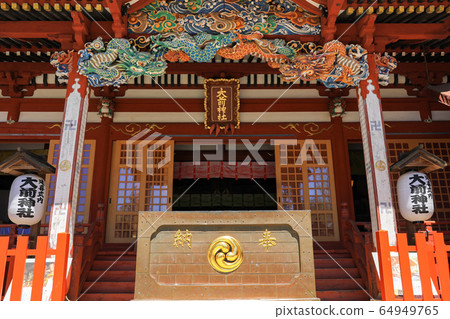 Omae Shrine 64949765