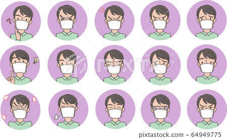 Male mask icon set 1 64949775