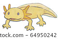 Illustration of cute woofer oper (yellow color) 64950242