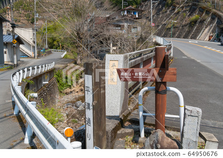 Hiragomi Bridge (near JR Gunhata Station) Hiragomi Bridge (near JR Gunhata Station) 64950676