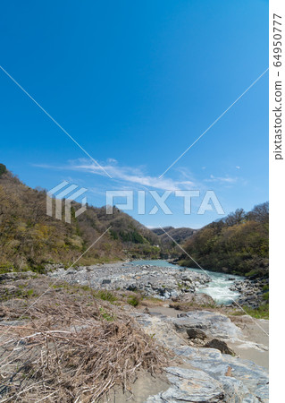 Nagatoroko Valley 64950777