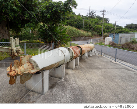 Memory of the War Old Japanese Army Type 93 Torpedo Tropical Paradise Okinawa Memory of the War Old Japanese Army Type 93 Torpedo Tropical Paradise Okinawa 64951000