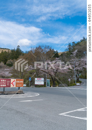 在Hodozan腳車站附近 64951035