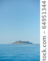 長崎縣[Gunkanjima] 64951344