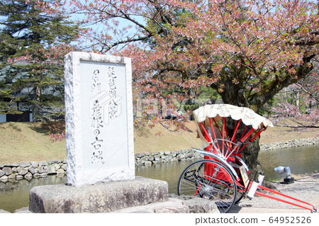 日本國寶特別歷史遺址彥根城 日本國寶特別歷史遺址彥根城 64952526