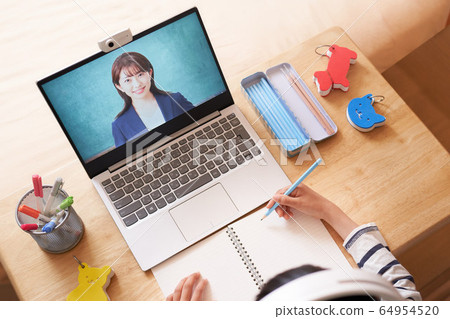 Online class online education image 64954520