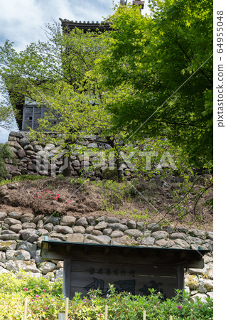 Fukui Prefecture Maruoka Castle (the oldest existing castle tower in Japan) Early May 2020 64955048