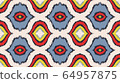 Ikat geometric folklore ornament with diamonds. 64957875