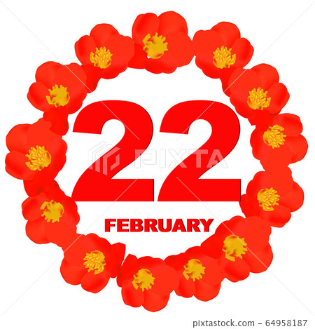 February 22 icon. For planning important day. Banner for holidays. Twenty second of February icon. Illustration. 64958187