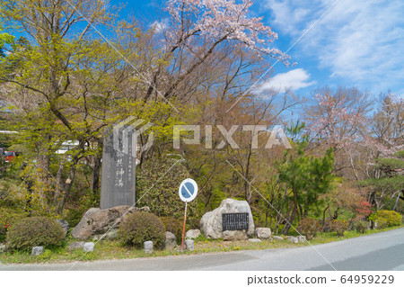 霍多里山腳下 64959229