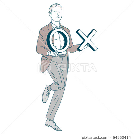 Male with Maru and X Male with Maru and X 64960414