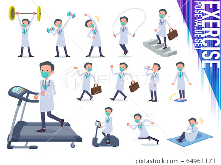 mask, respirator, physician 64961171