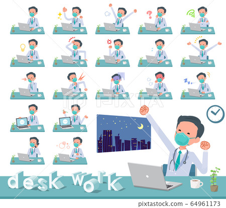 mask, respirator, physician 64961173