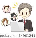 在線會議/中年男子 64961241