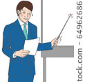Employee who presents 64962686