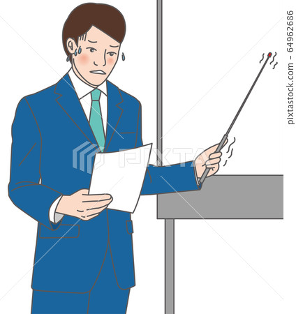 Employee who presents 64962686