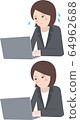 Desk work female 64962688
