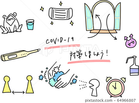 一個女人 64966807