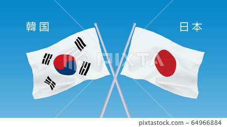 日韓國旗 64966884