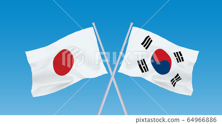 日韓國旗 日韓國旗 64966886